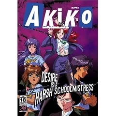 Akiko