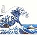 葛飾北斎　神奈川沖　和風手ぬぐい・浮世絵日本てぬぐい/外国人観光客向お土産品/宴会イベント用