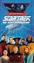 Star Trek - The Next Generation, Episode 104: Silicon Avatar [VHS]