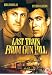 Last Train From Gun Hill [1959]