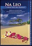 I Miss You My Hawaii