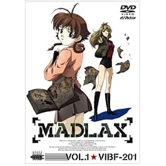 MADLAX Vol.1(通常盤)