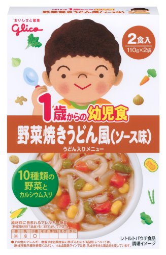 グリコ 1歳からの幼児食 野菜焼きうどん風(ソース味) 2食入り×5個