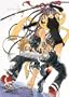 Tenjho Tenge VOL 04