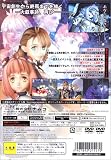 Xenosaga Episode I: Der Wille zur Macht Reloaded [Japan Import]