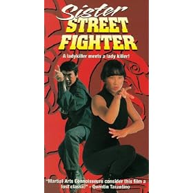Sister Street Fighter [VHS]