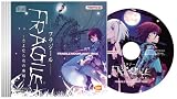 FRAGILE(フラジール) ~さよなら月の廃墟~(初回入荷分) 特典 サウンドトラックCD付き 画像