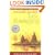 Tuck Everlasting, 25th Anniversary Edition (Sunburst Book)