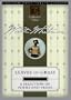 Leaves of Grass: New York Public Library Collector's Edition (New York Public Library Collector's Editions)