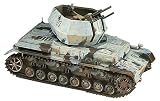 1/72 Sd Kfz 161/4 20mm FlakPZIV