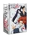 Peace Maker Kurogane 5 (Collector's Edition inkl. Manga Bd. 1)