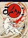 Book Okami: The Official Strategy Guide