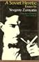Soviet Heretic: Essays