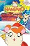 Hamtaro - A Ham-Ham Christmas (Vol. 4) [VHS]