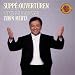 Classical Music : Suppe: Overtures