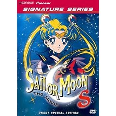 Sailor Moon S - The Movie (Geneon Signature Series)