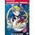 Sailor Moon S - The Movie (Geneon Signature Series)