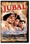 Jubal