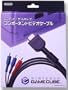 Gamecube Component Video Cable