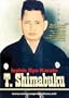 Isshin Ryu Karate's Tatsuo Shimabuku - d