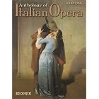 Anthology of Italian Opera: Baritone by  Paolo Toscano and J. Mark Baker