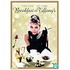 Breakfast at Tiffany's [DVD] [1961]