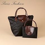 SAC A MAIN TENDANCE 