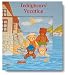 Teddybears' Vacation (Teddybears Series)