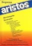 Sopena Aristos Diccionario Ilustrado: Sopena Aristos Illustrated Dictionary (Spanish Edition)