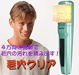 yьNAz4̐UŖь𝆂݂̉