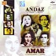 Andaz and amar