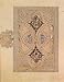 al-Bawwab (Koran, Scene Ornament) Art Poster Print - 11