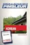 Conversational Korean : Learn to Speak and Understand Korean with Pimsleur Language Programs (Conversational) (Audiofy Digital Audiobook Chips)