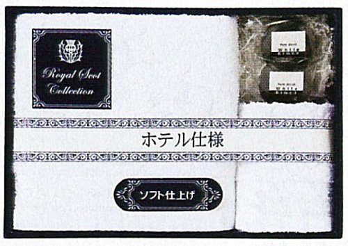 ホテルタイプタオルセット