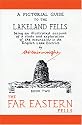 The Far Eastern Fells (Anniversary Edition): 2 (Pictorial Guides to the Lakeland Fells)