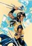 Tenryu: The Dragon Cycle - Volume 3