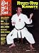 Search : Bugeisha Traditional Martial Arts #3