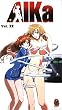 Agent AIKA 2 [VHS]
