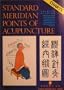 Standard Meridian Points of Acupuncture: Charts