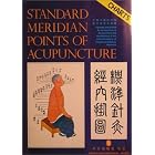 Click here to buy Standard Meridian Points of Acupuncture: Charts by  Institute of Acupuncture and Moxibustion.