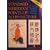 Standard Meridian Points of Acupuncture: Charts