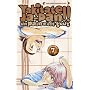 Yakitate Ja-Pan !!, Tome  7 :
