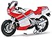 Tamiya 14029 Suzuki RG250 Gamma w/Full Options 1/12 Scale Kit