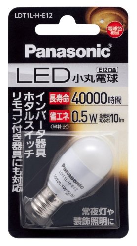 Panasonic LED電球(E12口金・小丸電球T形・10ルーメン・電球色相当)LDT1LHE12