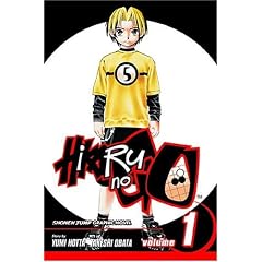 Hikaru no Go, Vol. 1