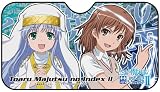 とある魔術の禁書目録II サンシェード