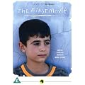 The First Movie [DVD]