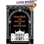 The Four Books of Architecture (Dover Pictorial Archives)