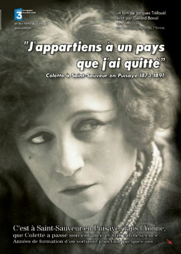 J'appartiens a un pays que j'ai quitte dvd, Film dvd J'appartiens a un pays que j'ai quitte
