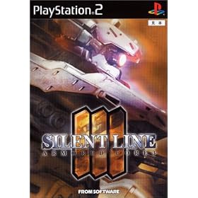 Armored Core 3: Silent Line [Japan Import]